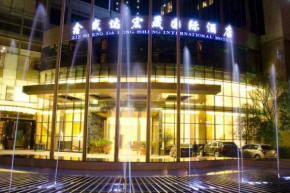 Xin Sheng Da Hong Sheng International Hotel